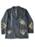 Saco black fire