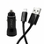 CARGADOR 12V POTENCIADO MOD 36 - ONLY - POWERED - LIGHTNING - NEGRO en internet