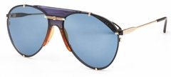 ÓCULOS DE SOL GUCCI 0740-S 002 - comprar online