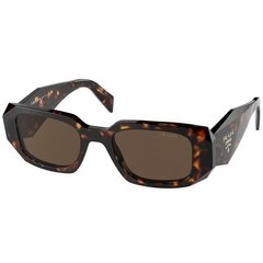 Prada 17WS 2AU8C1 - Óculos de Sol