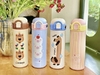 Termo de Acero de Inoxidable con Doble Pico Happy Animals- 500ml