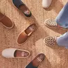 New Alpargata Leopardo Camel - Chimmy Churry