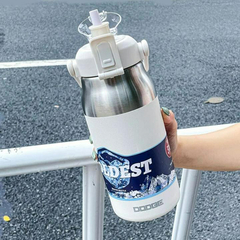 Termo botella coldest