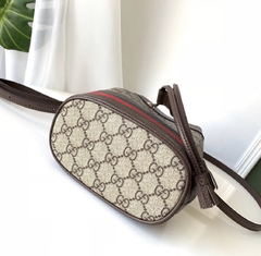 Gucci Monogram Bucket - loja online