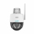 CÁMARA WIFI OUTDOOR - comprar online