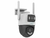 CÁMARA DUAL WIFI P2S OUTDOOR - comprar online