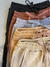 PANTALON JOGGING FRIZA CLÁSICO - comprar online