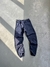 Imagen de PANTALON JOGGING PLUSH ACANALADO CON PIEL INTERNA