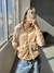 CAMPERA GAMUZADA ACANALADA PLUSH C/PIEL INTERIOR - comprar online