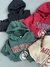 BUZO FRIZA PEINADA MICHIGAN - tienda online