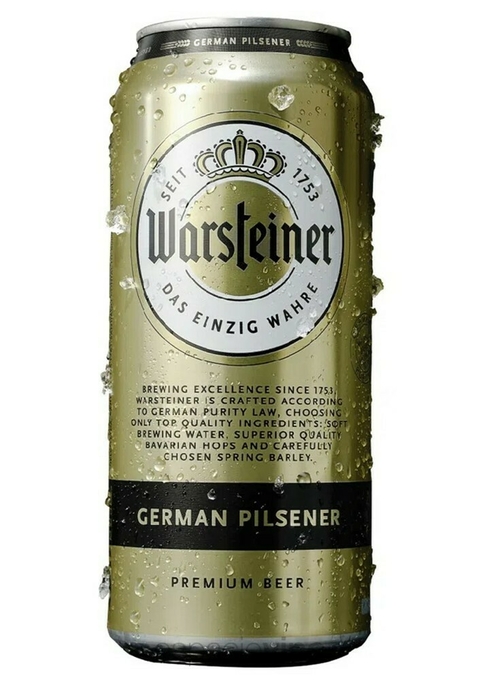 Warsteiner 473ml (7793147570927) - comprar online