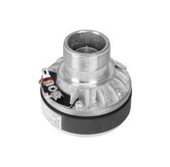 Audiopipe ATQ-50HF