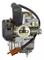 Carburador Completo Suzuki An 125 - tienda online