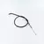 CABLE DE EMBRAGUE DE HONDA CBX 250 TWISTER STD