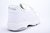 Zapatillas Tridy Colegial c/Abrojo Blanco en internet