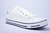 Zapatillas Jaguar Puntera Clasica Adulto Blanco - tienda online