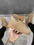 AIR FORCE - CARAMELO Ref 0322 - comprar online