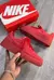 Air Force 1 - PIMENTA malagueta Ref 0784 - comprar online