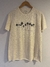 Osklen super premium Soft Used