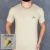 Tshirt especial Strong Tanguis Adidas - comprar online