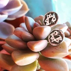 Aros Pollito de Sury - comprar online
