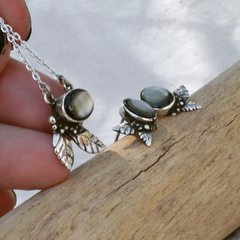 Aros Hoja - Hojarasca