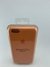 Apple Silicone Case - comprar online