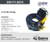 EW1710073 CINTA DE AIRBAG HONDA ACCORD 07>11.CR-V 06>12,NEW CIVIC 06>11