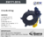 EW1710016 CINTA DE AIRBAG AIRTREK, L200, LANCER, OUTLANDER, PAJERO, PAJERO FULL