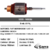 1533 - 9003N INDUZIDO BOSCH PALIO MOD P2 DDM 12V