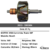 3023 - 33036N ROTOR DE ALTERNADOR BOSCH MBB CAMINHAO, TRATOR MF