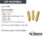 3138 Kit Ponteira para Ferro De Solda 12V PH02