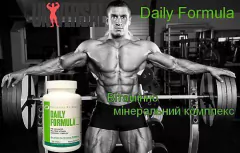 DAILY FORMULA - comprar online