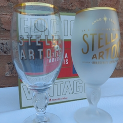 Stella pack x2 vintage - comprar online