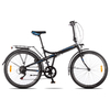 Aurora Folding R26 Plegable
