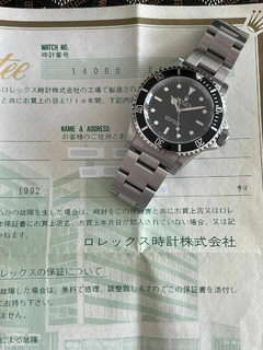 Imagem do Rolex Submariner No Date