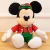 Pelúcia Mickey com Boné e Casaco Xadrez 30cm
