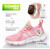 LZP - 11 Kit IWO ULTRA Série 8 + Tenis Sneaker Pro + Fone Bluetooth Airdots-i7 - comprar online