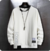 Moletom Masculino para Inverno Modelo Streetwear na internet