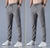 Image of Calça Slim Unissex - Jeri EasyFlex™