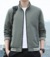 Jaqueta Masculina Elegante Estilosa - Froesshop