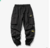 "CALÇA Hype Jogg HF074: Conforto e Estilo para Todas as Ocasiões" - comprar online