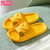 Parent-child sandals and slippers female summer children cute indoor bathroom couple bathing home wear a pair of non-slip cats on internet