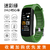 Smart Bracelet Modelo C5S: Tela HD Colorida, Ajuste de Brilho, Presente Ideal - Pulseira Inteligente Bluetooth para Esportes - loja online