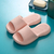 New Slippers Women's Indoor Simple Bathroom Shower Cute Sandals and Slippers Couple Summer Men's Home Shoes Night Market Wholesale
