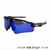 "Óculos de Sol Esportivos para Ciclismo ao Ar Livre: Estilo Europeu e Americano, à Prova de Vento, Leves, Coloridos, TR90, Proteção UV para Direção - comprar online