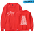 STRAY KIDS round neck around the same fashion youth sweater men
