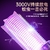 Manufacturer wholesale cross-border popular electric mosquito lamp usb household rechargeable dual-purpose mosquito killer night light - buy online