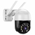 8 million super look icsee waterproof network camera full color wifi camera camera intercom - buy online