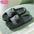 Parent-child sandals and slippers female summer children cute indoor bathroom couple bathing home wear a pair of non-slip cats on internet